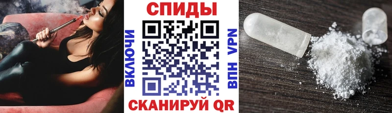 Купить где  Ясногорск  АМФЕТАМИН 98% 