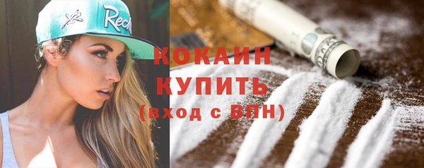 гидропоника Липки