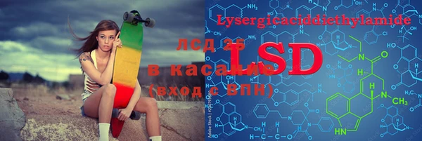гидропоника Липки