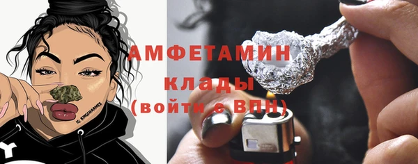 соль курить ск Лиски