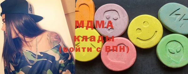 соль курить ск Лиски
