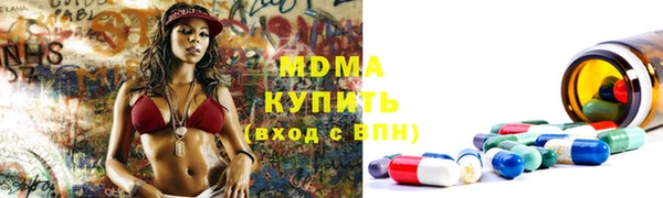 соль курить ск Лиски