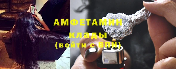 соль курить ск Лиски