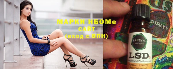 гидропоника Липки
