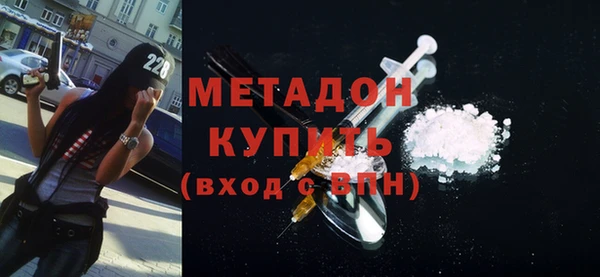 гидропоника Липки