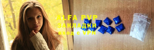 гидропоника Липки