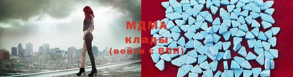 соль курить ск Лиски