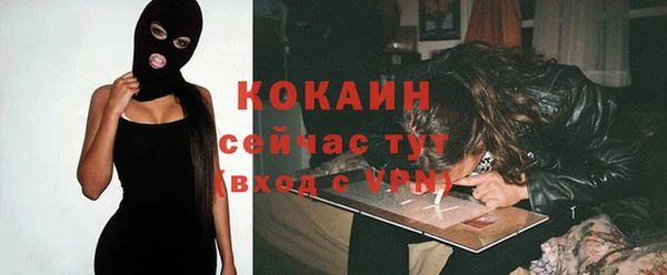 гидропоника Липки