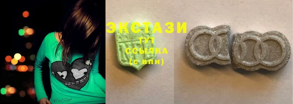соль курить ск Лиски