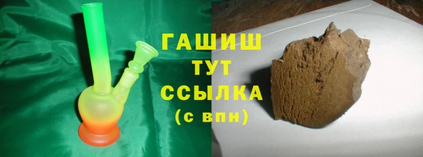соль курить ск Лиски