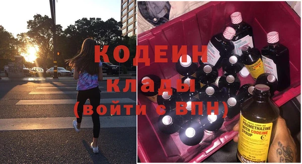 гидропоника Липки