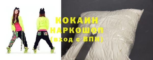 гидропоника Липки