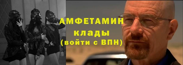 гидропоника Липки