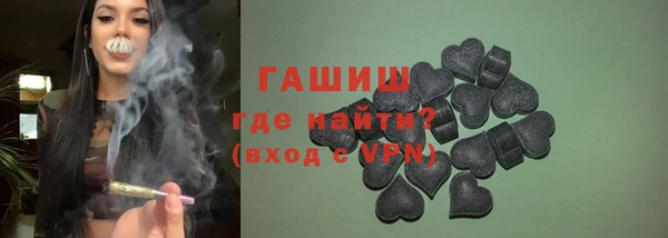соль курить ск Лиски