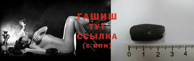 гидропоника Липки