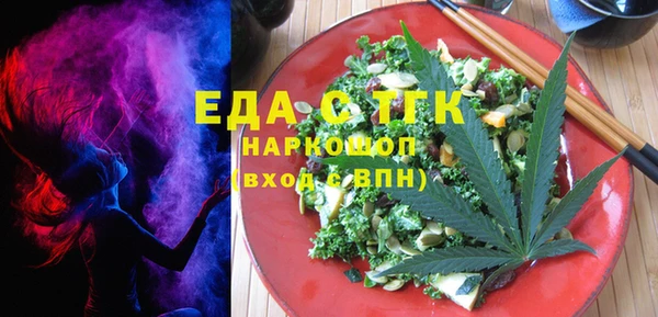 гидропоника Липки