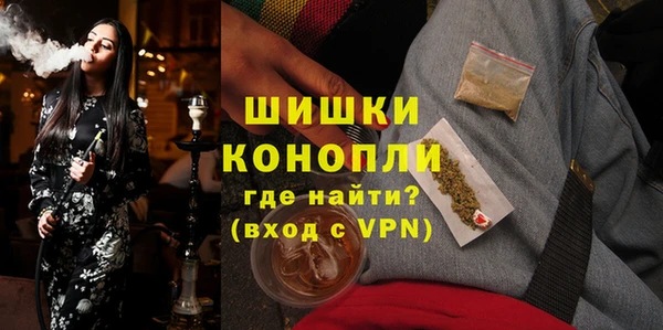 соль курить ск Лиски