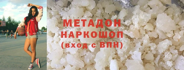 соль курить ск Лиски