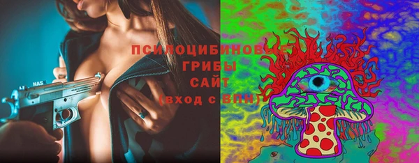 соль курить ск Лиски