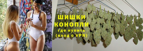 мефедрон мука Лихославль