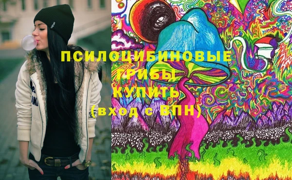 соль курить ск Лиски