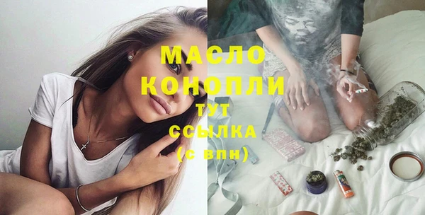 гидропоника Липки