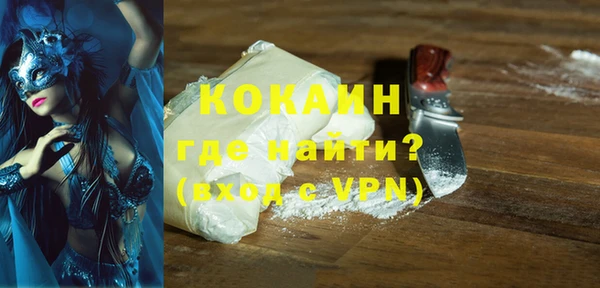 прущая мука Лабытнанги