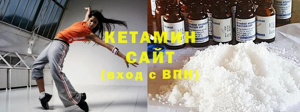 гидропоника Липки