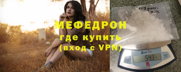 jwh Ладушкин