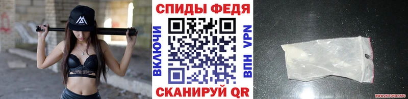 Первитин винт  Купить где  Ясногорск 