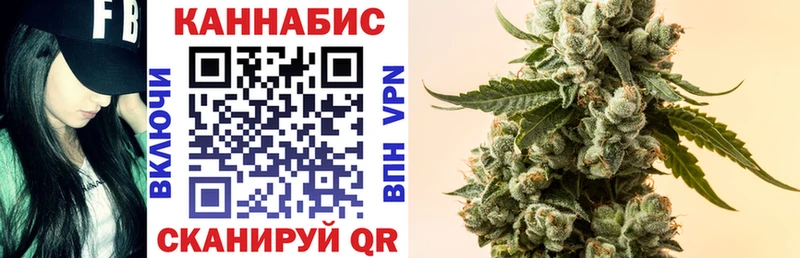 Купить где  Ясногорск  Марихуана марихуана 